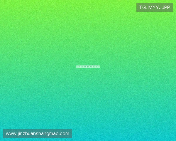 世界越野自行车赛复杂路况的稳定性